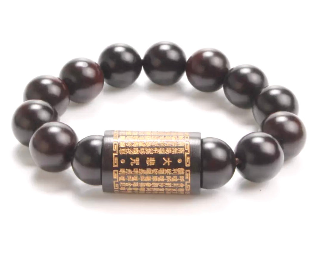 Lightning Wooden Scripture Tibetan Bracelet