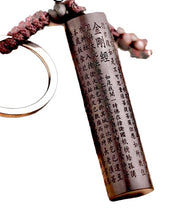 May Your Dreams Come True Keychain